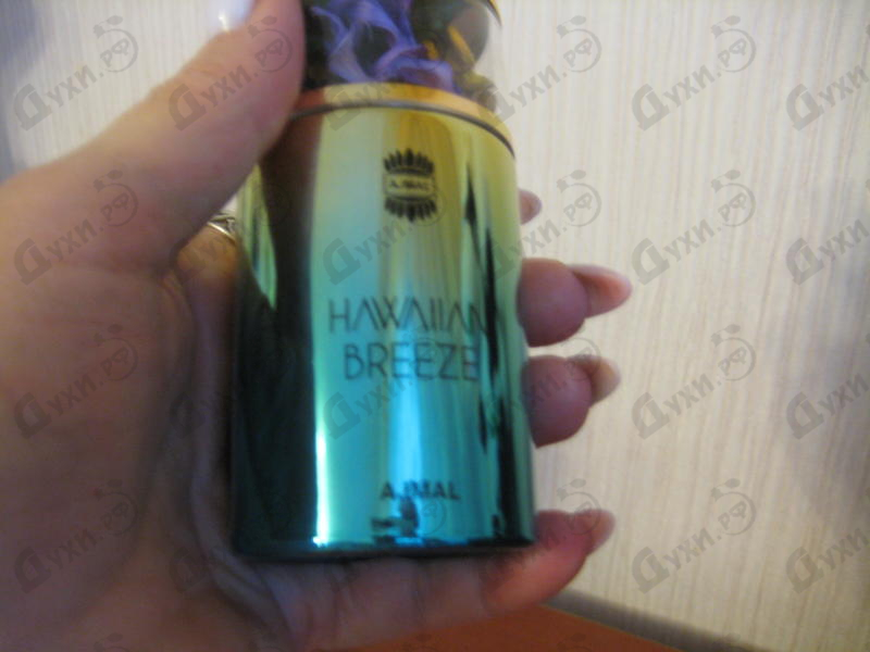 Купить Ajmal Hawaiian Breeze