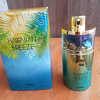 Отзыв Ajmal Hawaiian Breeze