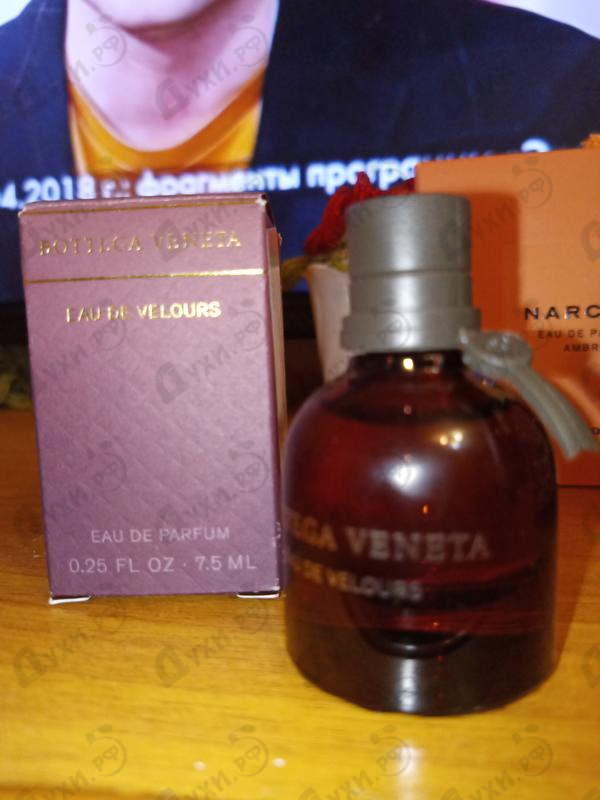 Купить Bottega Veneta Eau De Velours