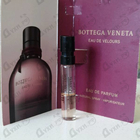Отзывы Bottega Veneta Eau De Velours