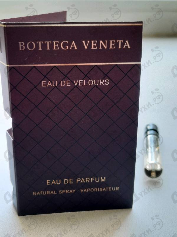 Купить Bottega Veneta Eau De Velours