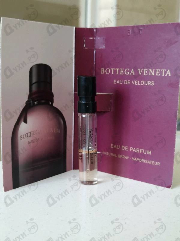 Купить Eau De Velours от Bottega Veneta