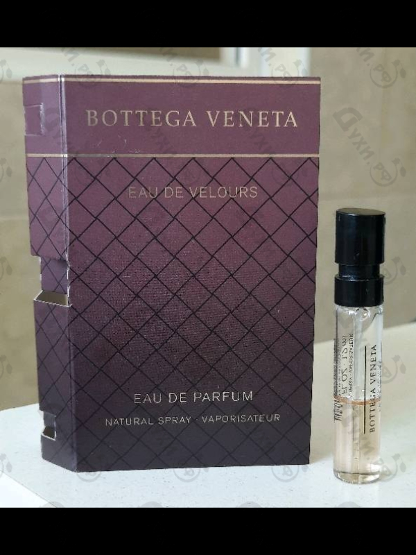Парфюмерия Eau De Velours от Bottega Veneta