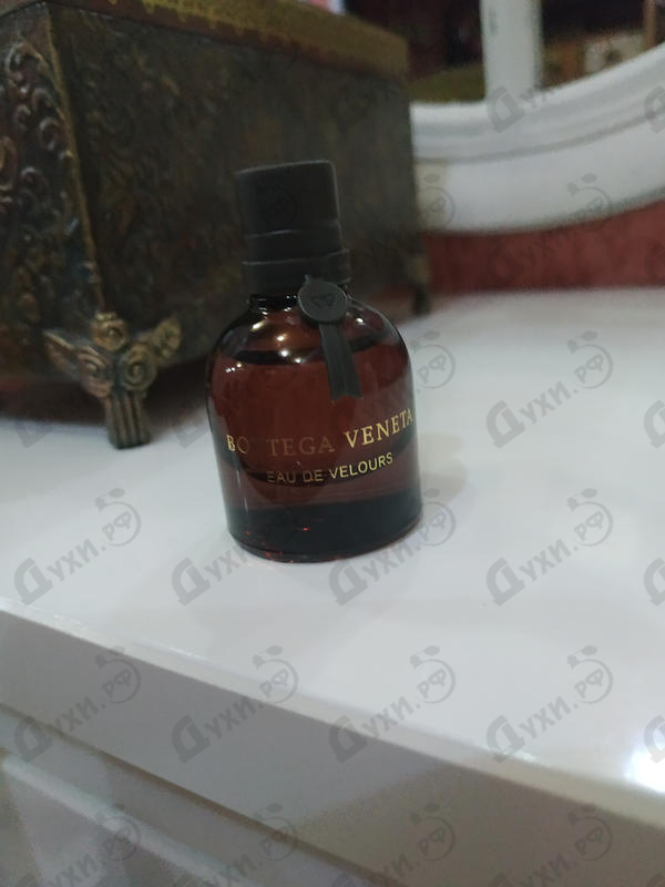 Купить Eau De Velours от Bottega Veneta