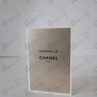 Духи Gabrielle от Chanel