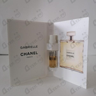Духи Gabrielle от Chanel