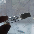 Отзыв Chanel Gabrielle