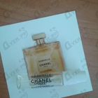 Духи Gabrielle от Chanel
