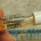 Духи Gabrielle от Chanel