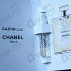 Духи Gabrielle от Chanel