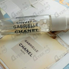 Отзывы Chanel Gabrielle