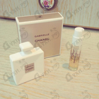 Отзывы Chanel Gabrielle