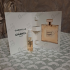 Отзыв Chanel Gabrielle