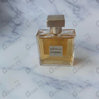 Парфюм Chanel Gabrielle