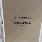 Отзывы Chanel Gabrielle