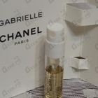 Духи Gabrielle от Chanel