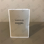 Духи Gabrielle от Chanel