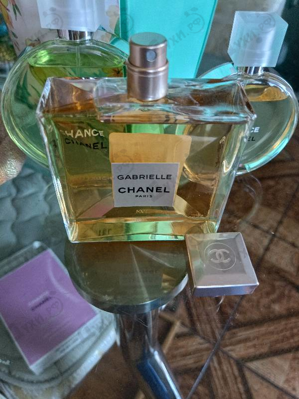 Купить Gabrielle от Chanel