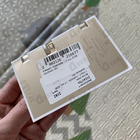 Духи Gabrielle от Chanel