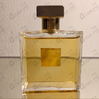 Отзывы Chanel Gabrielle