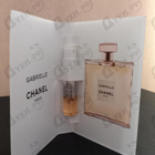 Отзывы Chanel Gabrielle