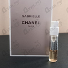 Отзыв Chanel Gabrielle