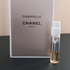 Парфюм Chanel Gabrielle Духи Gabrielle от Chanel