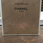 Духи Gabrielle от Chanel