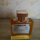 Отзывы Chanel Gabrielle