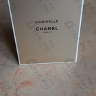 Духи Gabrielle от Chanel