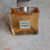 Духи Gabrielle от Chanel Отзывы Chanel Gabrielle