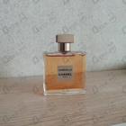 Отзыв Chanel Gabrielle