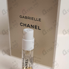 Отзывы Chanel Gabrielle