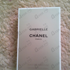 Духи Gabrielle от Chanel