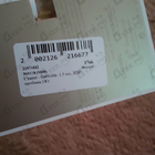 Отзывы Chanel Gabrielle