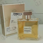 Отзыв Chanel Gabrielle