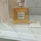 Духи Gabrielle от Chanel