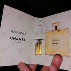 Отзыв Chanel Gabrielle