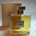Духи Gabrielle от Chanel