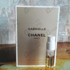 Духи Gabrielle от Chanel