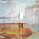 Духи Gabrielle от Chanel