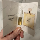Отзыв Chanel Gabrielle