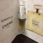 Духи Gabrielle от Chanel
