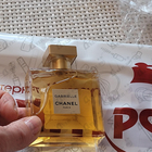 Отзывы Chanel Gabrielle