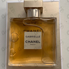 Отзывы Chanel Gabrielle