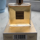 Духи Gabrielle от Chanel