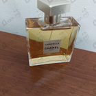 Отзыв Chanel Gabrielle