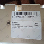 Отзыв Chanel Gabrielle