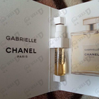 Отзывы Chanel Gabrielle