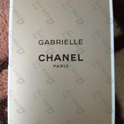 Отзыв Chanel Gabrielle